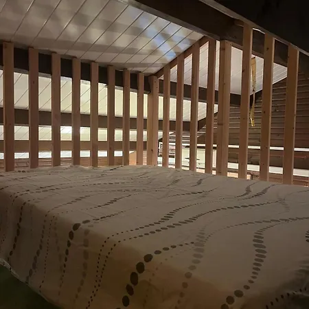 Le Chalet